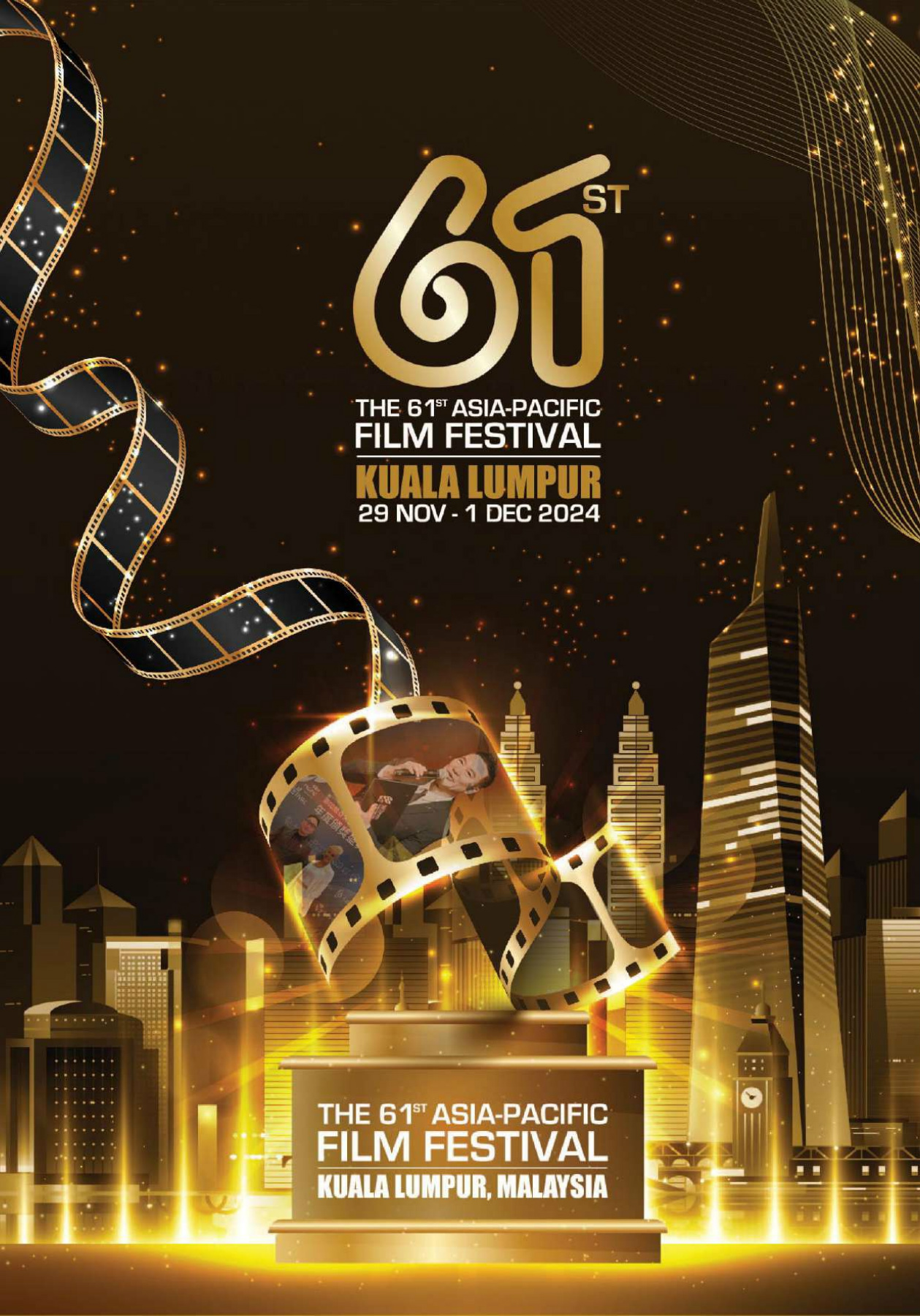 61st Film Festival